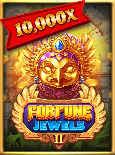 75-ball Bingo game cover